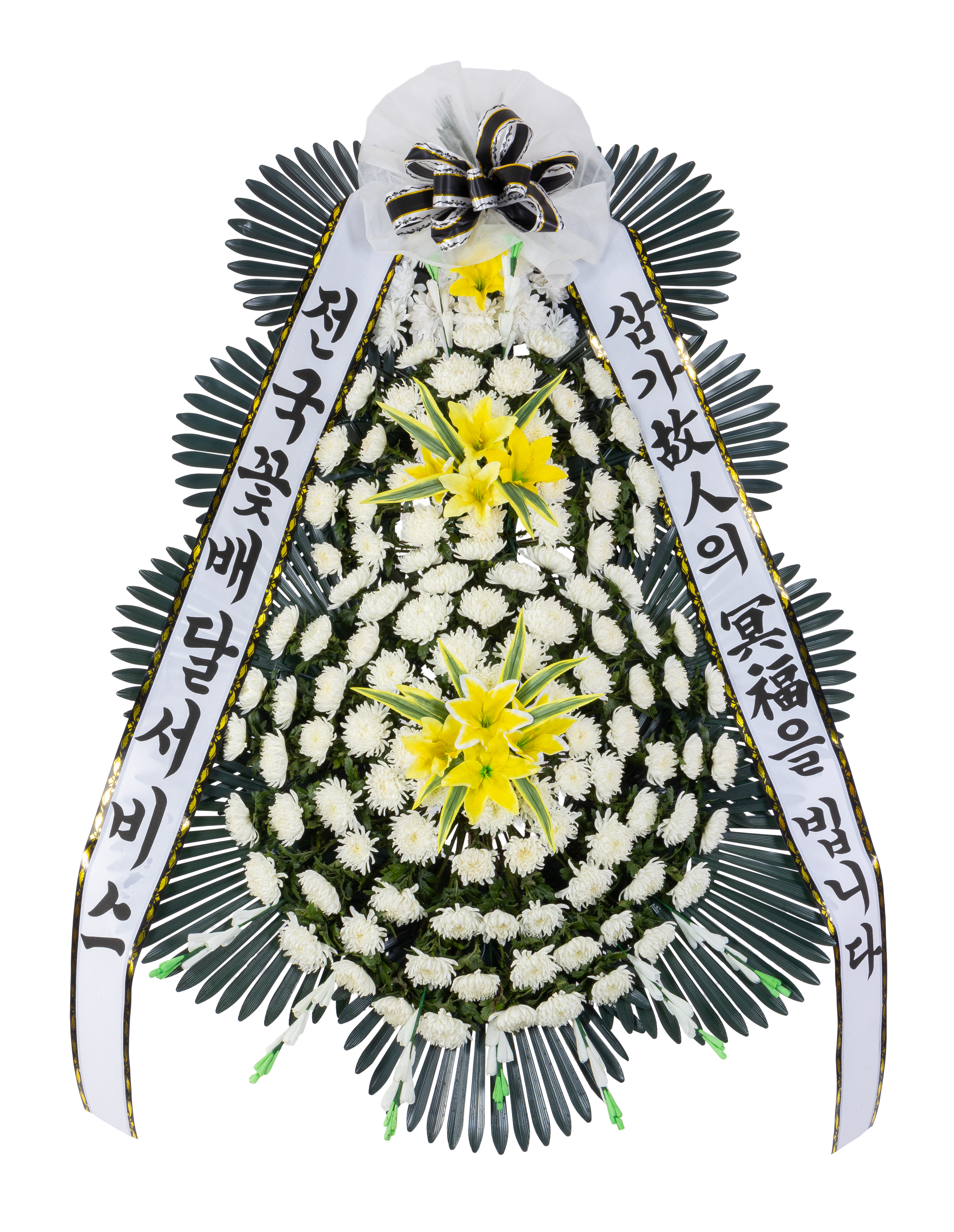 3단고급형