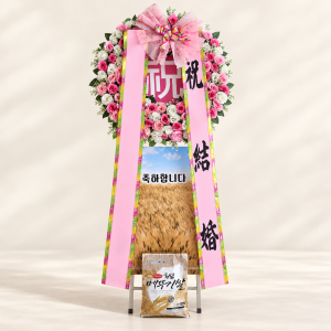 쌀화환10kg(창원)